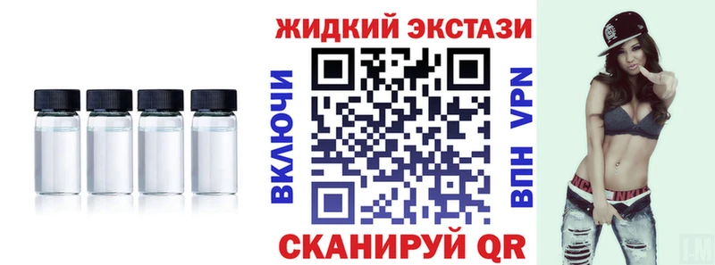 маркетплейс формула  Алексеевка  Бутират 99%  наркота 