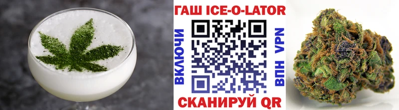 Cannafood конопля Алексеевка