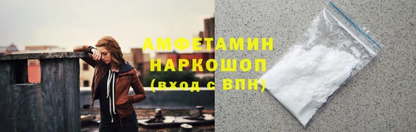 spice Алексин