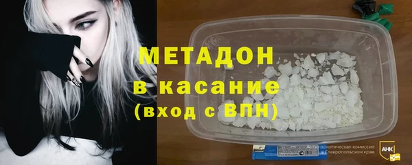 spice Алексин
