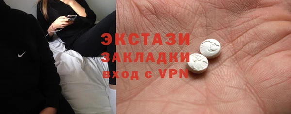 соль ск Алексеевка