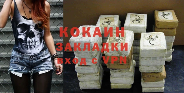 герыч Алзамай
