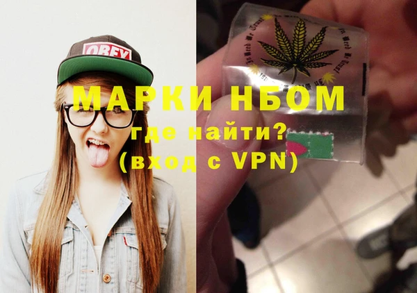 герыч Алзамай