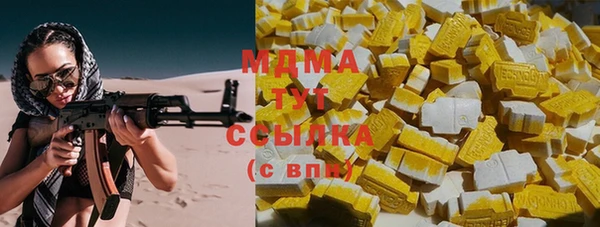 соль ск Алексеевка