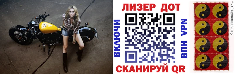 Марки 25I-NBOMe 1,8мг Алексеевка