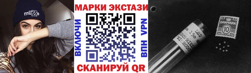 OMG ТОР  Алексеевка  Марки NBOMe 1,8мг 