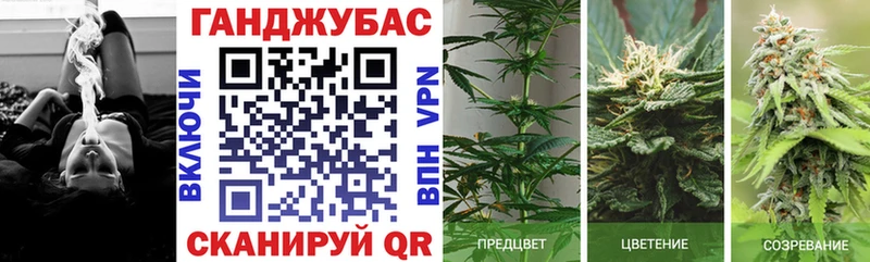 Бошки Шишки OG Kush Алексеевка